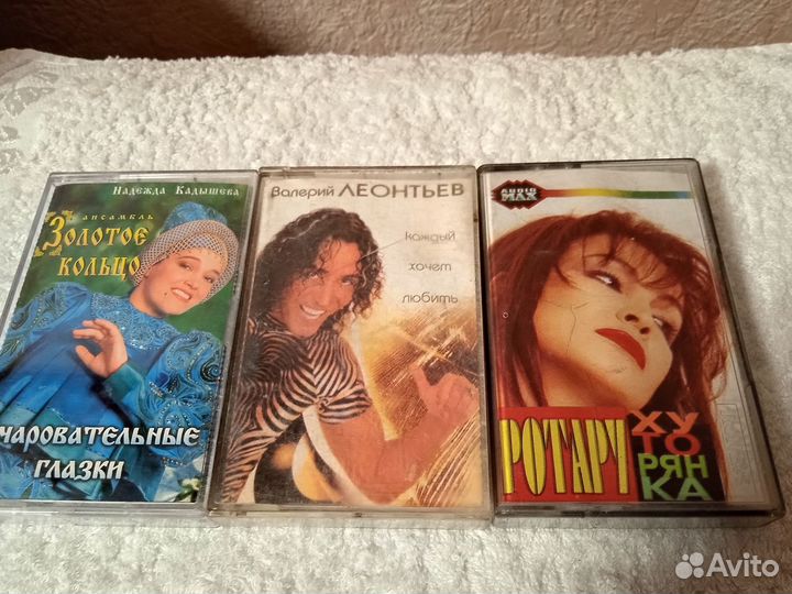 Аудиокассеты с записью