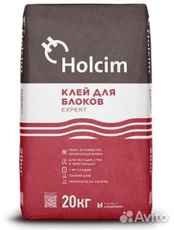 Клей для блоков Holcim 20 кг