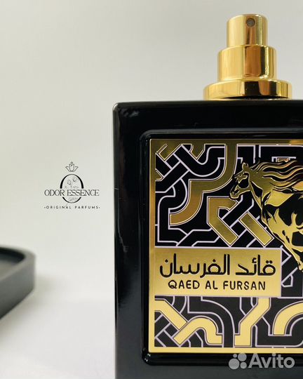 Распив Qaed Al Fursan Lattafa Perfumes оригинал