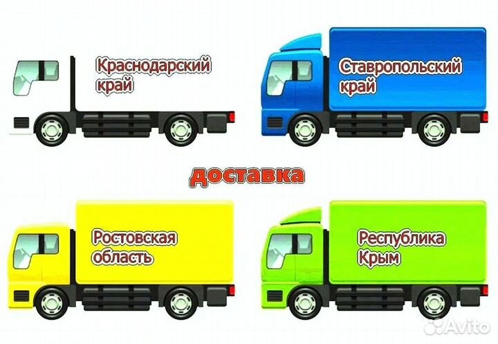 Капот Шевроле Ланос любой цвет