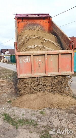 Опгс пгс песок от 1 тонны