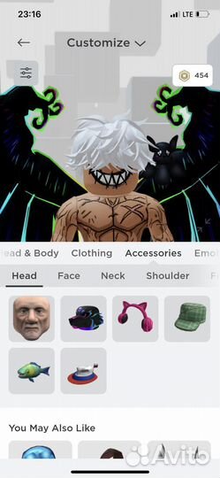 Игровой скотч