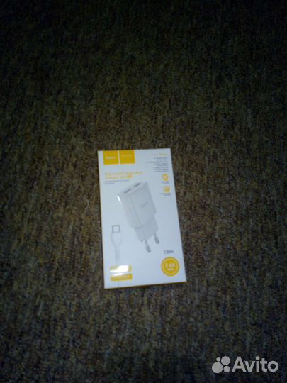 Зарядное устройство для телефона