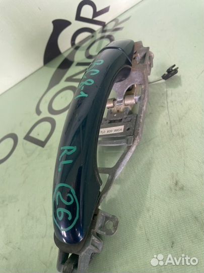 Ручка двери внешняя задняя левая Volkswagen