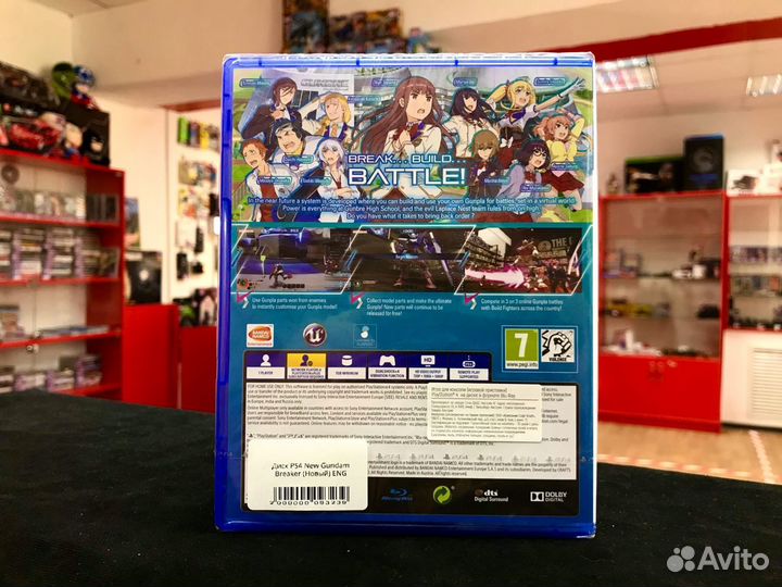Диск PS4 New Gundam Breaker (Новый)