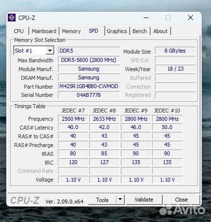 Samsung ddr5 sodimm 16gb