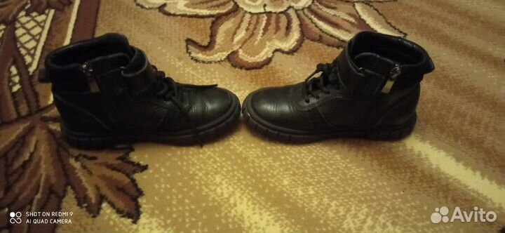 Полуботинки для мальчика