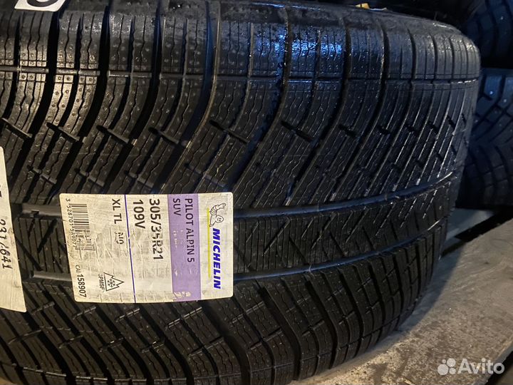 Michelin Pilot Alpin 5 SUV 275/40 R21 и 305/35 R21 107V