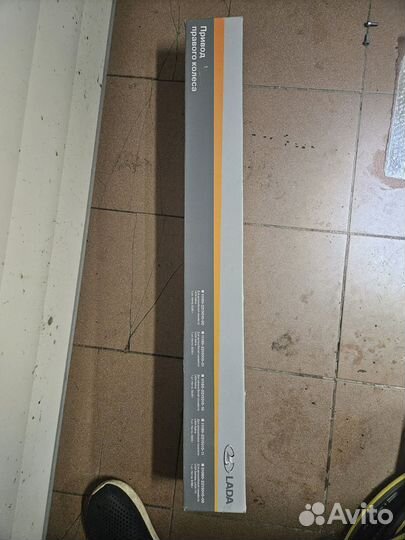 Привод в сборе ваз 2110