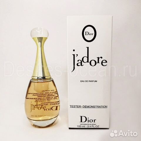 Dior Jadore парфюм