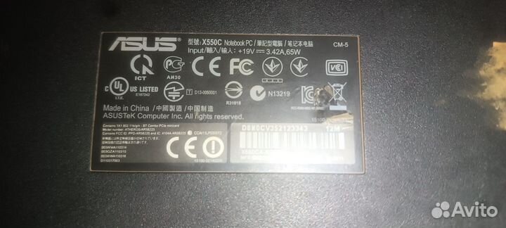 Ноутбук Асус х550с