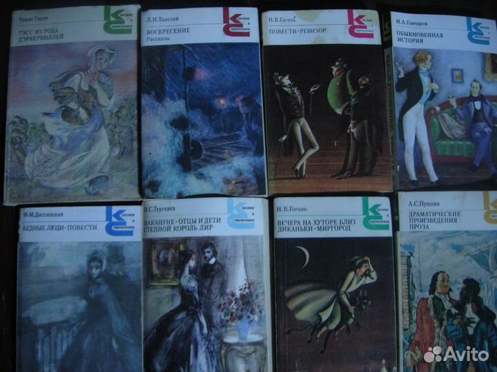 Книги Разные Ч3