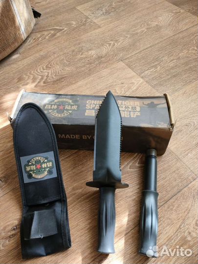 Питпоинтеры