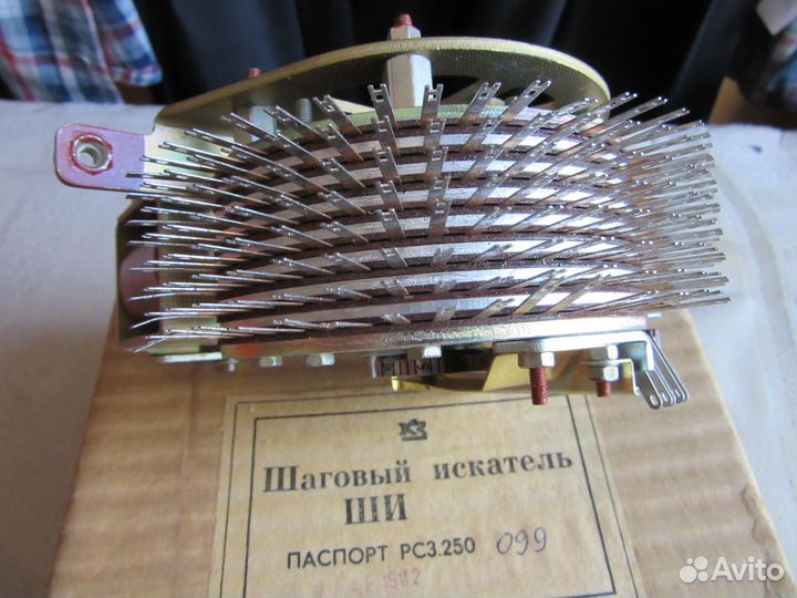 Радиотехника СССР
