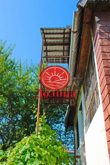 Дача 106,2 м² на участке 4,5 сот.