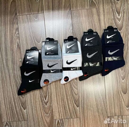 Носки Nike комплект