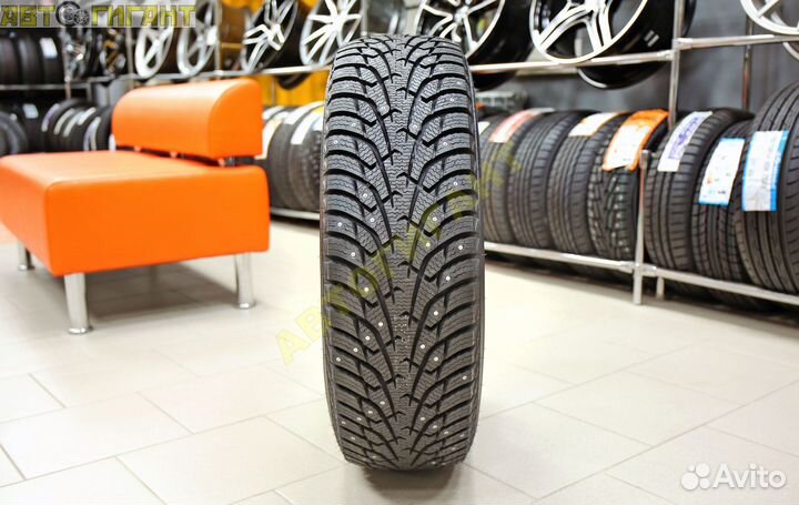 Maxxis ArcticTrekker NS5 235/65 R17