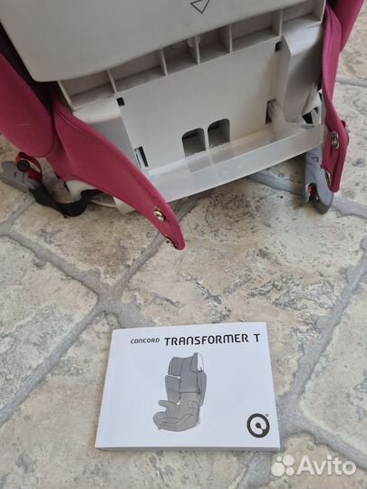 Автокресло concord 15-35 кг