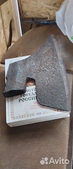 Топор палача оригинал