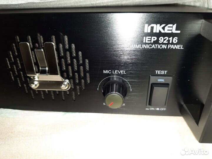 Roxton-inkel IEP-9216