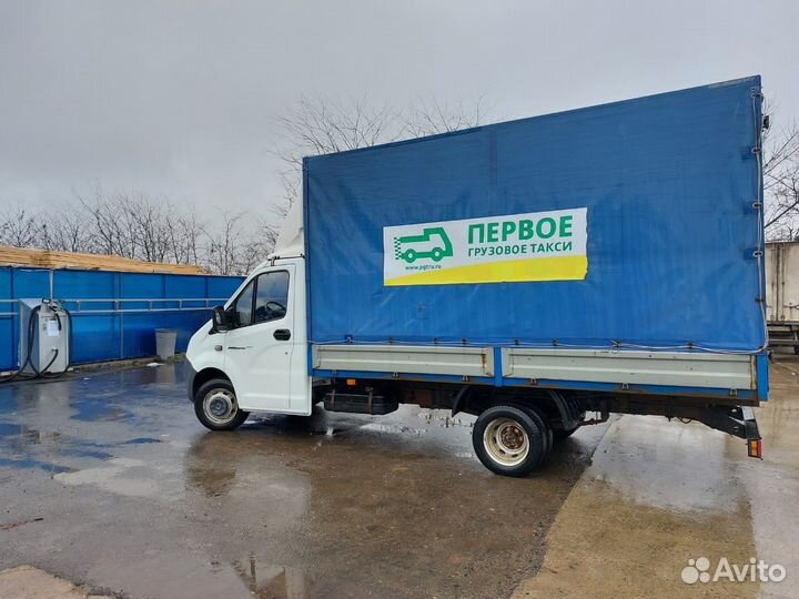 Грузоперевозки межгород от 120км, от 200кг