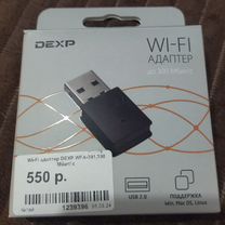 Usb wifi адаптер