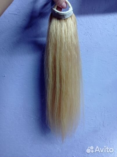 Хвост на резинке,крабе,заколке.Натуральные