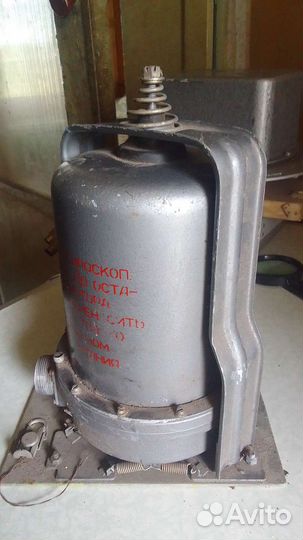 Авиационная запчасти