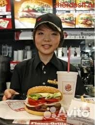 Повар кассир (возможностью подработки)