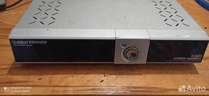 Спутниковый ресивер