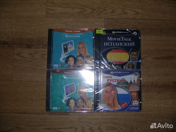 Изучение иностранных языков (Лицензия)