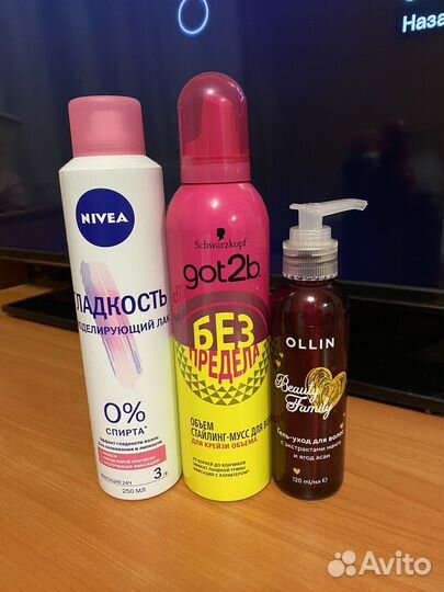 Уход за волосами