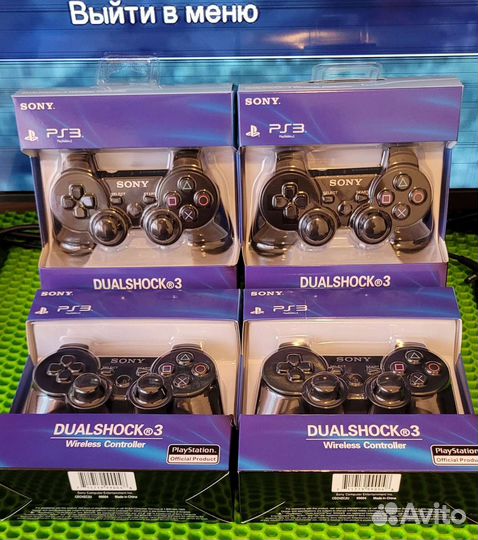 Dualshock 3