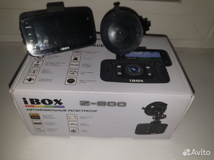 Видеорегистратор