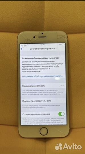 iPhone 6S, 16 ГБ