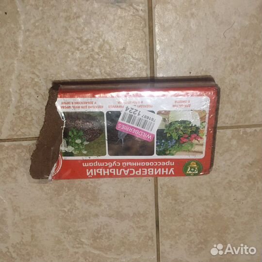 Корм для улиток и субтракт