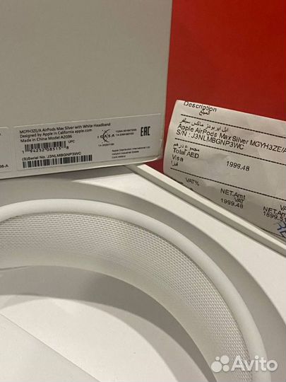 AirPods Max Silver Дубай