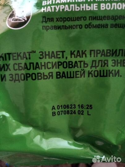 Корм для кошек Китекет