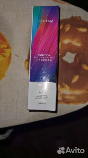 Основа трехцветная макияж Новая