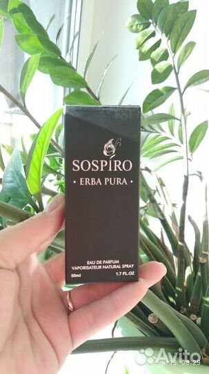 Sospiro erba pura