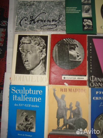 Наборы открыток скульптуры
