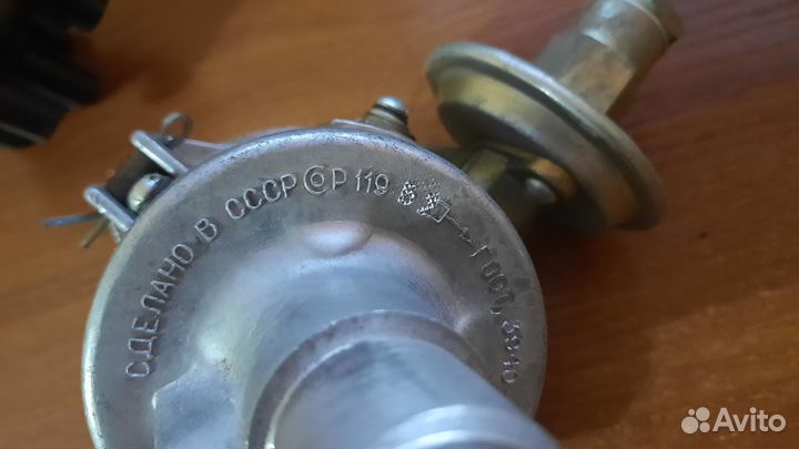 Запчасти для автомобилей электрооборудование