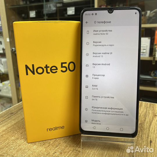 realme Note 50, 3/64 ГБ