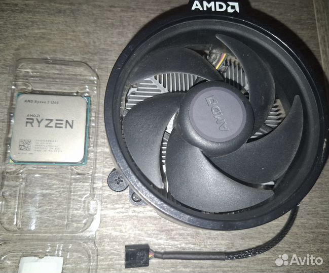 Ryzen 3 1200 box