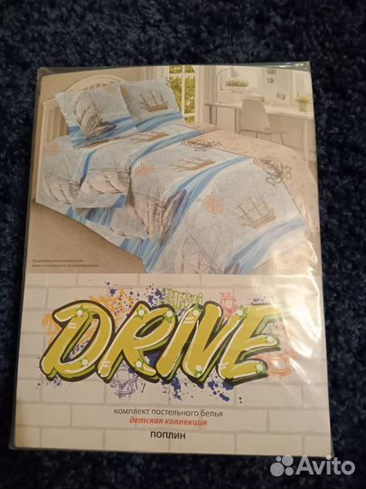 Постельное белье новое 1,5
