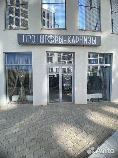 Шторы, тюли, портьеры, текстиль, покрывало