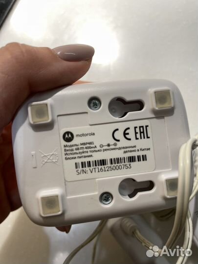 Радио няня motorolla
