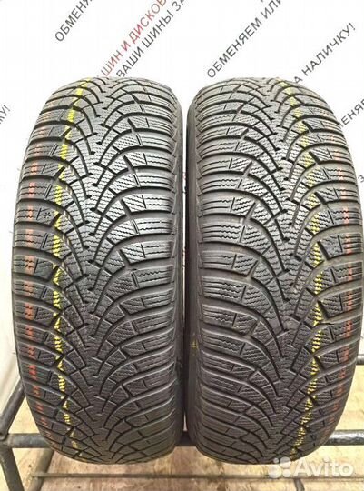 Goodyear UltraGrip 9 185/65 R15 88P
