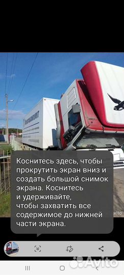 IVECO Eurocargo ML180E28, 1996