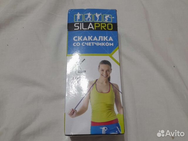 Скакалка со счётчиком